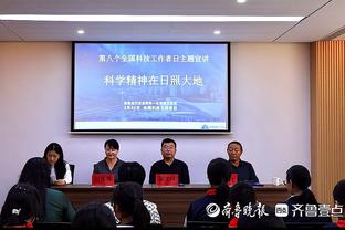 殳海：詹姆斯已经31了马指导 他已经走下坡路了！