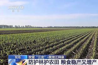 米体：小胡安没有找律师收集证据，最终让阿切尔比被判无罪