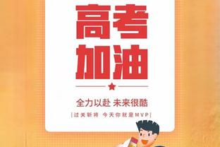 本周欧冠停赛&伤缺情况：琼阿梅尼、戴维斯停赛，曼城无人缺席