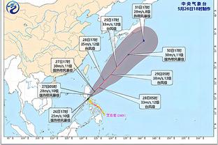 队记：国王将基根-穆雷视为建队基石 不会将其纳入交易讨论