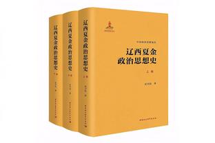 梅开二度助泰山翻盘，克雷桑当选亚冠1/8决赛次回合最佳球员