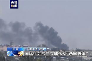 布莱顿球迷谈与罗马球迷冲突：我以为自己是成龙，飞踢了对方一脚