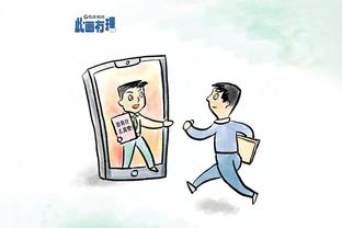 成都蓉城丢球后，成都主场球迷高呼“蹇韬雄起”予以鼓励？