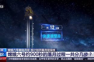 效率很高！张宁三节14中9砍下29分6板 三分8中4