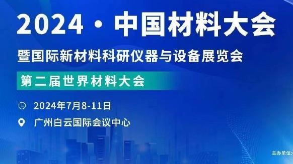 正式上位？TA：皇马与卢宁开展续约谈判，球队对他非常看重