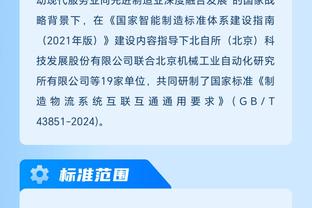 18新利网站多少截图0