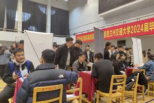 面对步行者1-4？比斯利：我们会在季后赛碰面 他们的日子不会好过