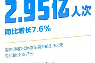 188beat金宝搏官网登录